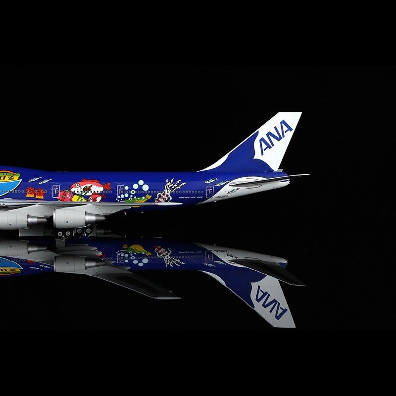 All Nippon Airways Boeing B747-400D ANA Whale Flaps Down Reg