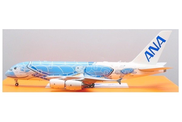 ANA All Nippon Airbus A380 JA381A blue sea turtle 