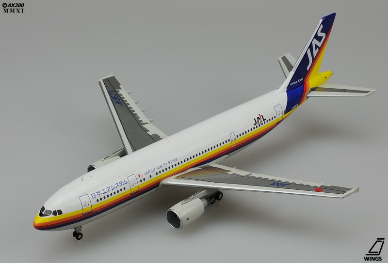 JAS Airbus A300-600R JC2JAS114 1:200 ezToys - Diecast Models and