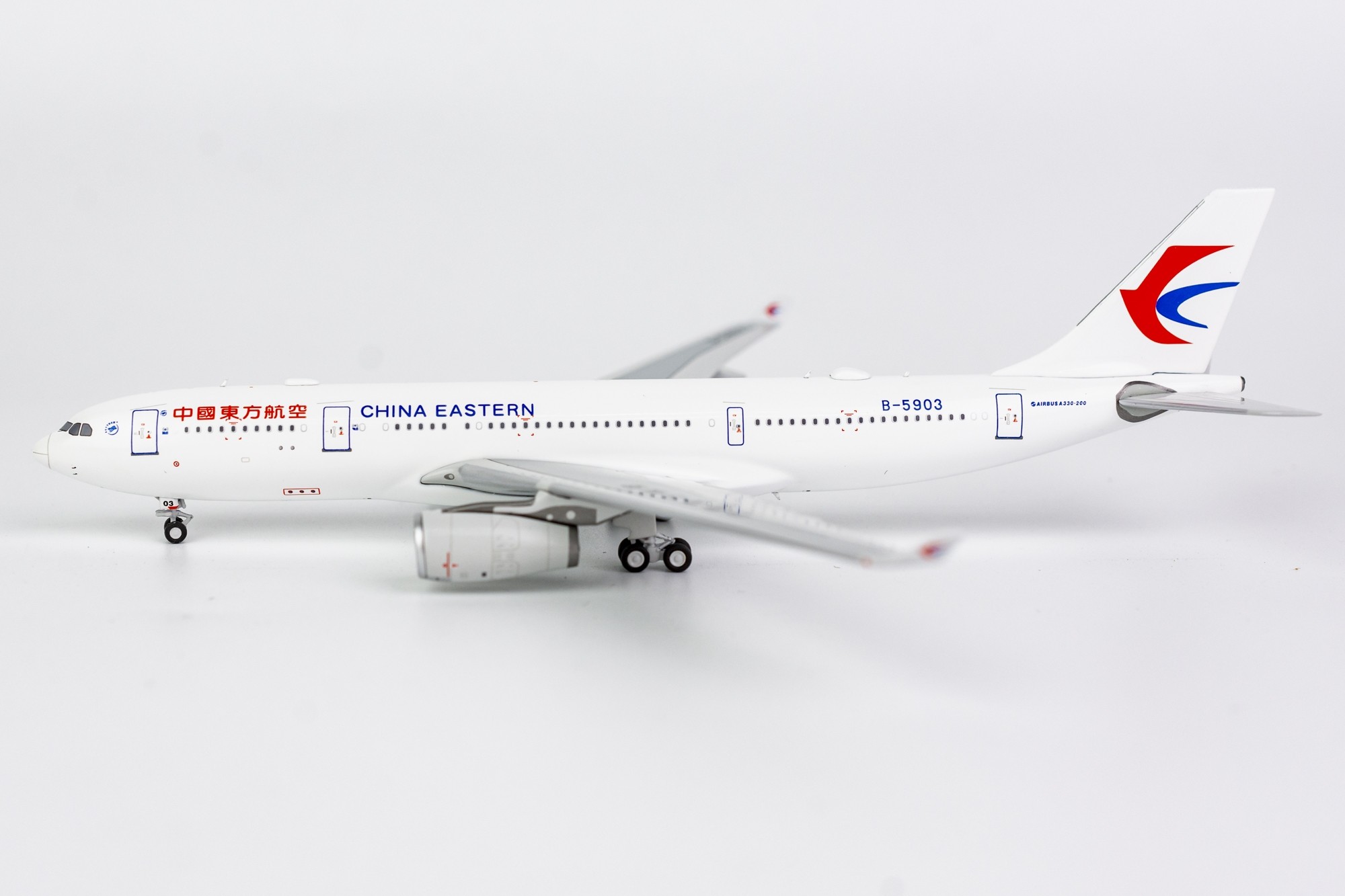 China Eastern Airbus A330-200 B-5903 中国东方航空NG Models 61017