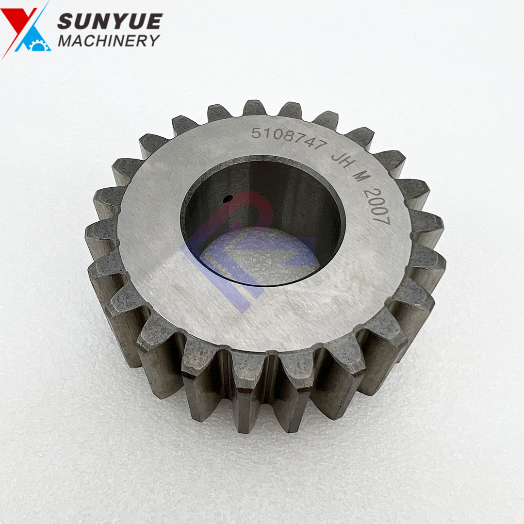 China 5108747 Transmission Planetary Gear Pinion Fit For Case New