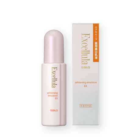 エクセルーラ ホワイトニングエマルジョンEX｜シミ、ソバカスを防ぐ