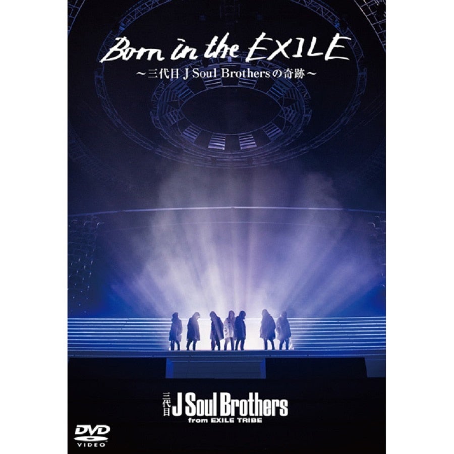 EXILE TRIBE STATION ONLINE STORE｜Born in the EXILE～三代目 J Soul
