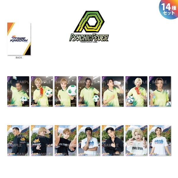 PSYCHIC FEVER サイン入り HEAT タオル PSYCHIC FEVER サイン入り HEAT