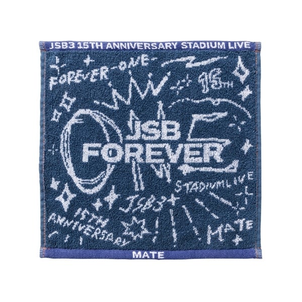 EXILE TRIBE STATION ONLINE STORE｜JSB FOREVER ～ONE～ ハンドタオル