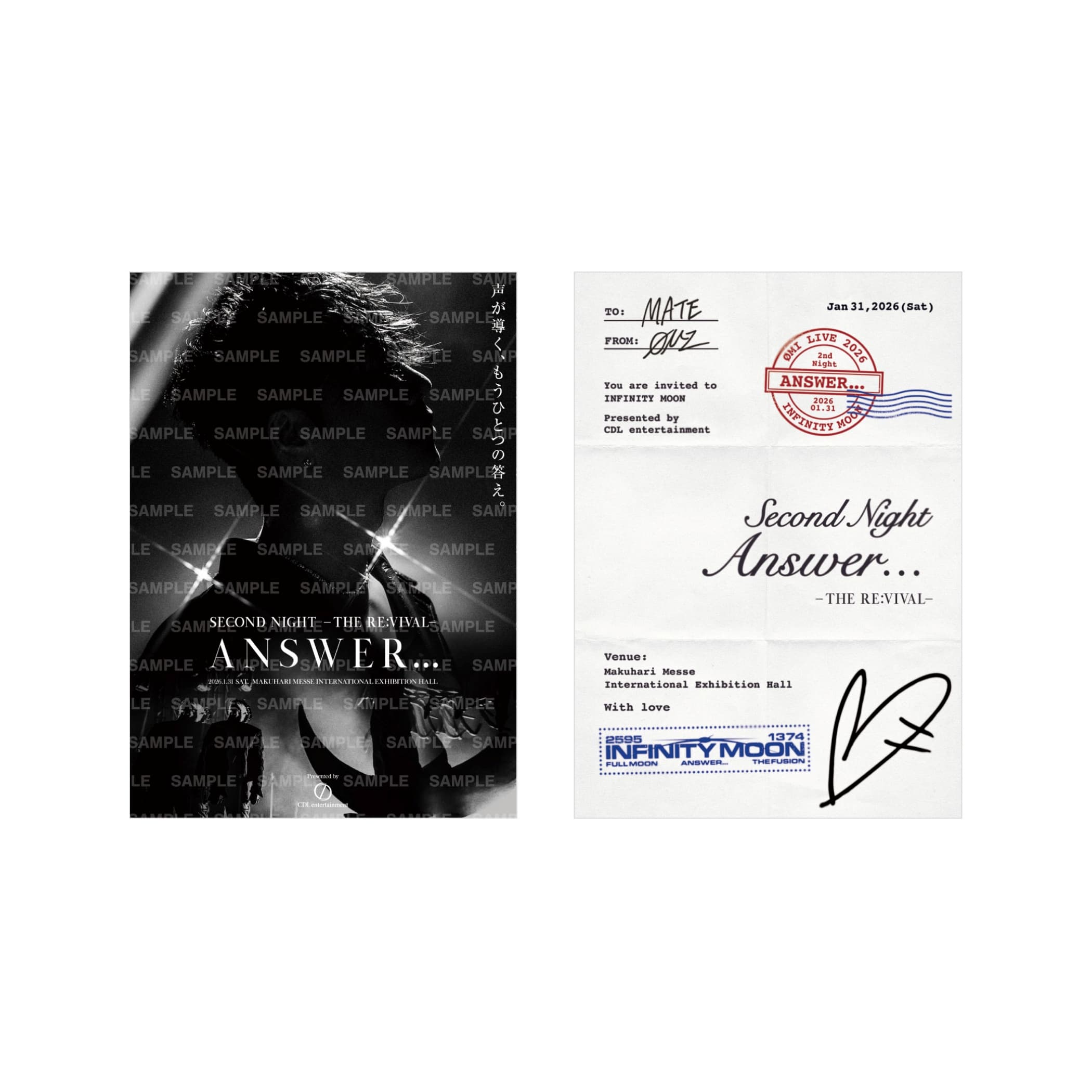 EXILE TRIBE STATION ONLINE STORE｜【1/31会場限定】INFINITY MOON 御