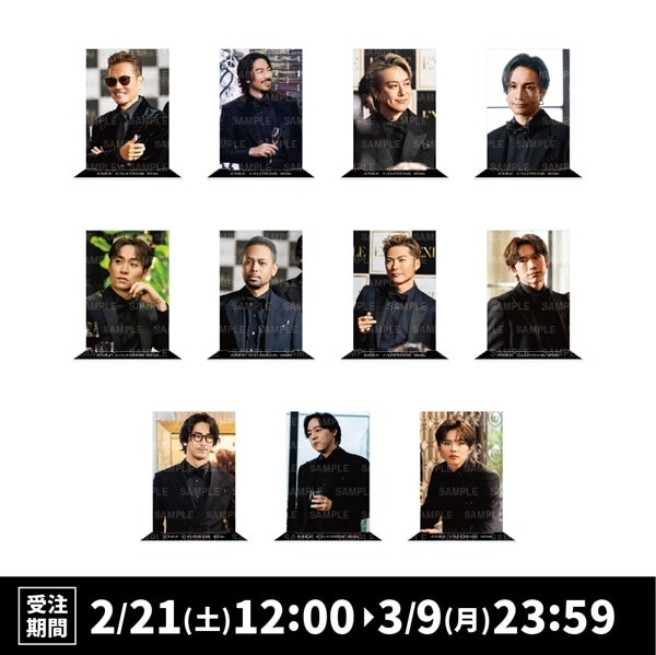 EXILE TRIBE STATION ONLINE STORE｜EXILE HIRO/ビビリ
