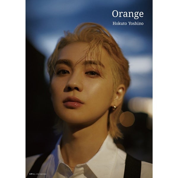 EXILE TRIBE STATION ONLINE STORE｜吉野北人 2nd写真集｢Orange｣ 特別