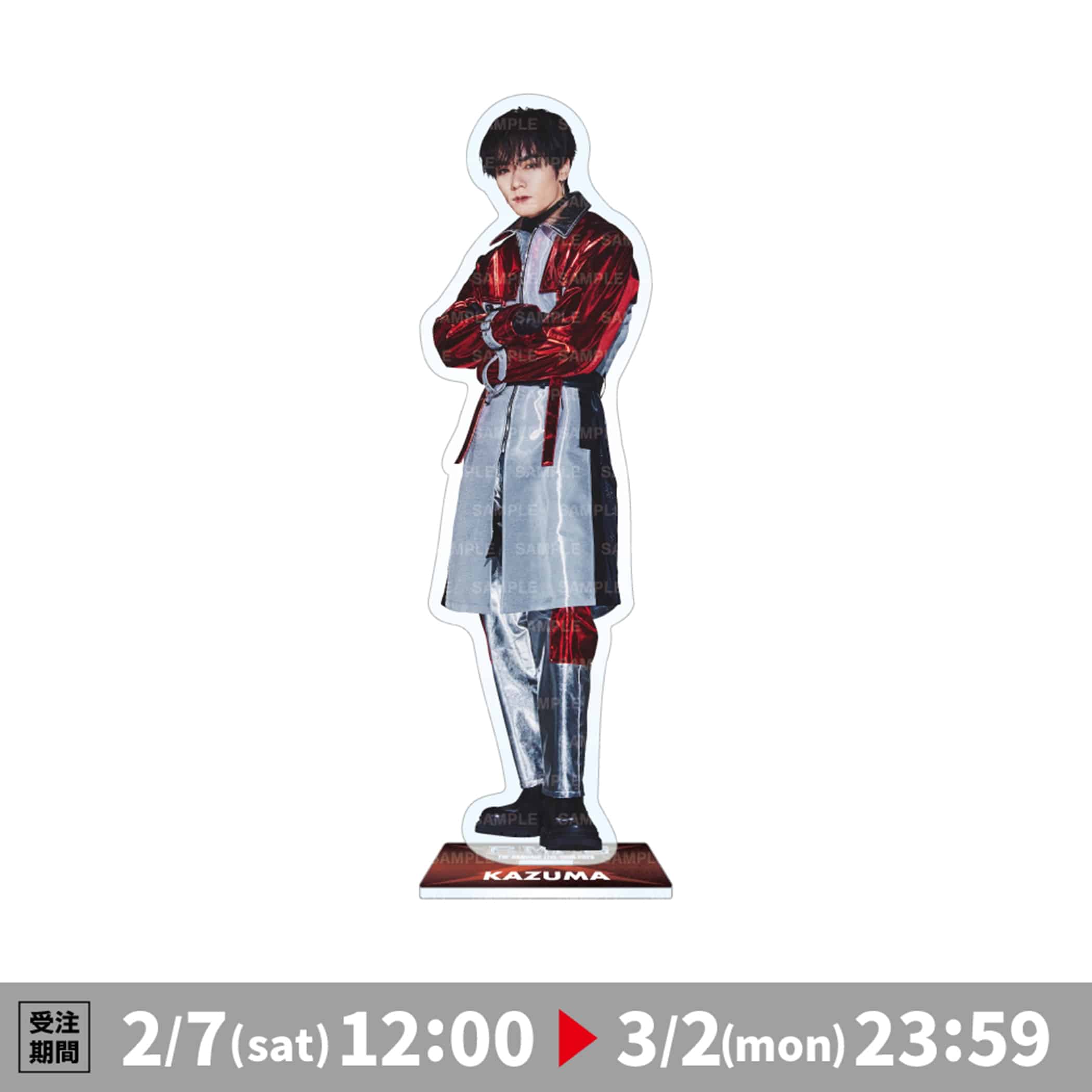 EXILE TRIBE STATION ONLINE STORE｜(R)MPG BIGアクリルスタンド/川村壱馬