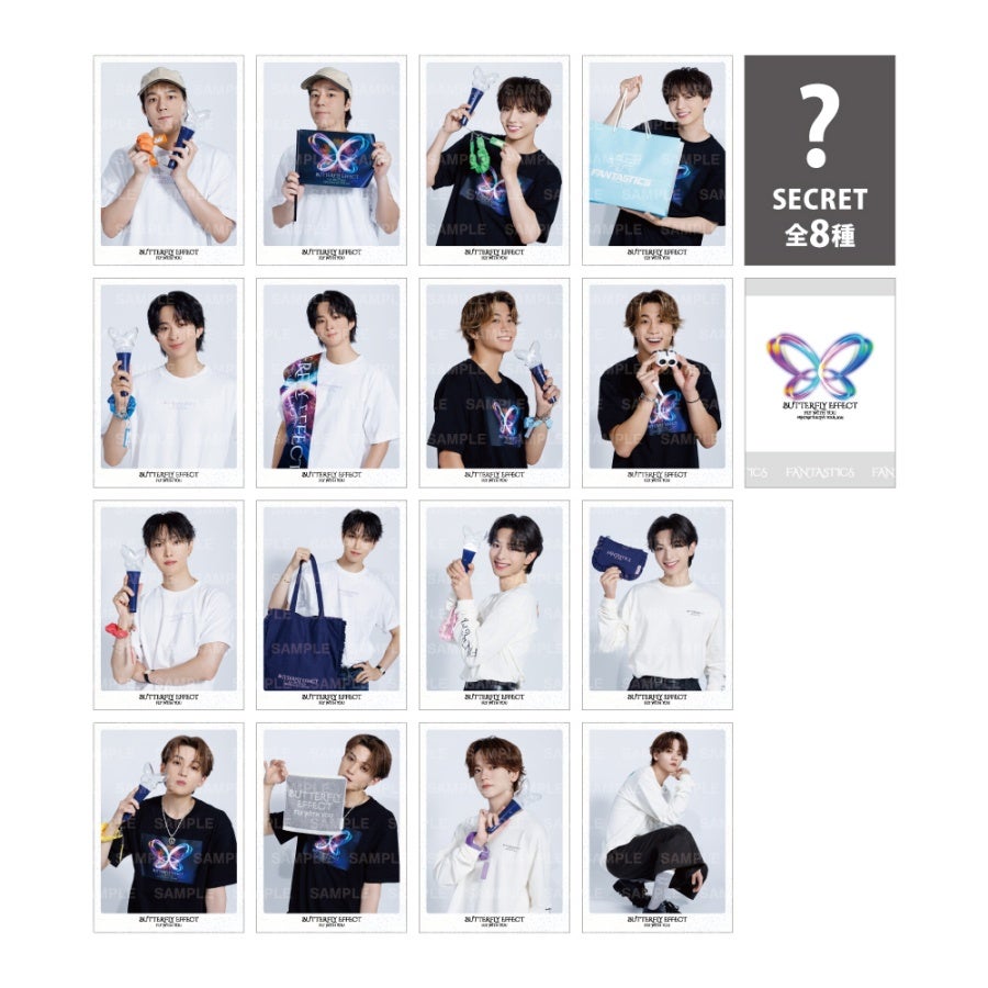 EXILE TRIBE STATION ONLINE STORE｜BUTTERFLY EFFECT -FLY WITH YOU