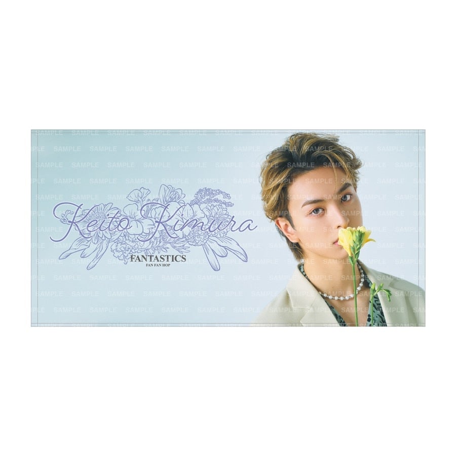 ショップ 山本彰吾 フェイスタオル Amazon.co.jp: 山本彰吾 フェイス