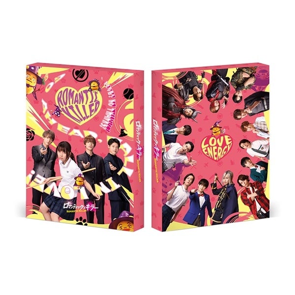 EXILE TRIBE STATION ONLINE STORE｜BUTTERFLY BIGアクリルスタンド