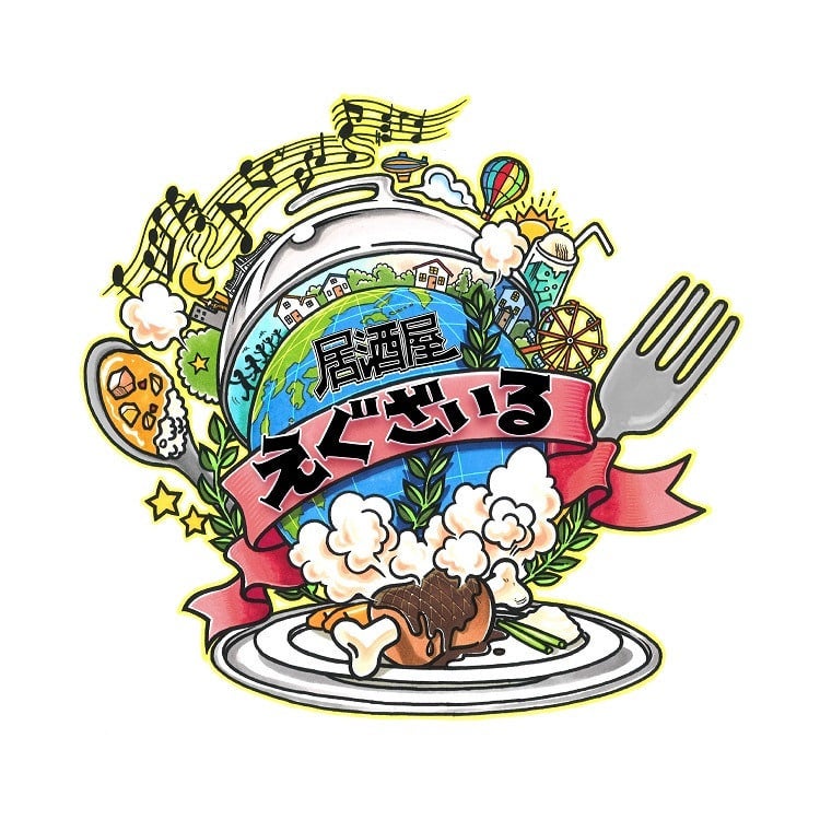 EXILE TRIBE STATION ONLINE STORE｜ニュース一覧