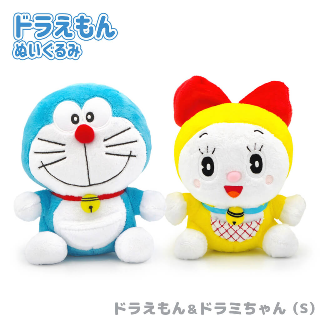 ドラえもん＆ドラミちゃん ペアぬいぐるみ S | 祝電・弔電・国際電報