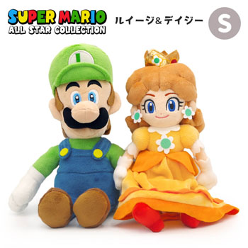 ルイージ & ヨッシー ペアセット S（スーパーマリオ ALL STAR
