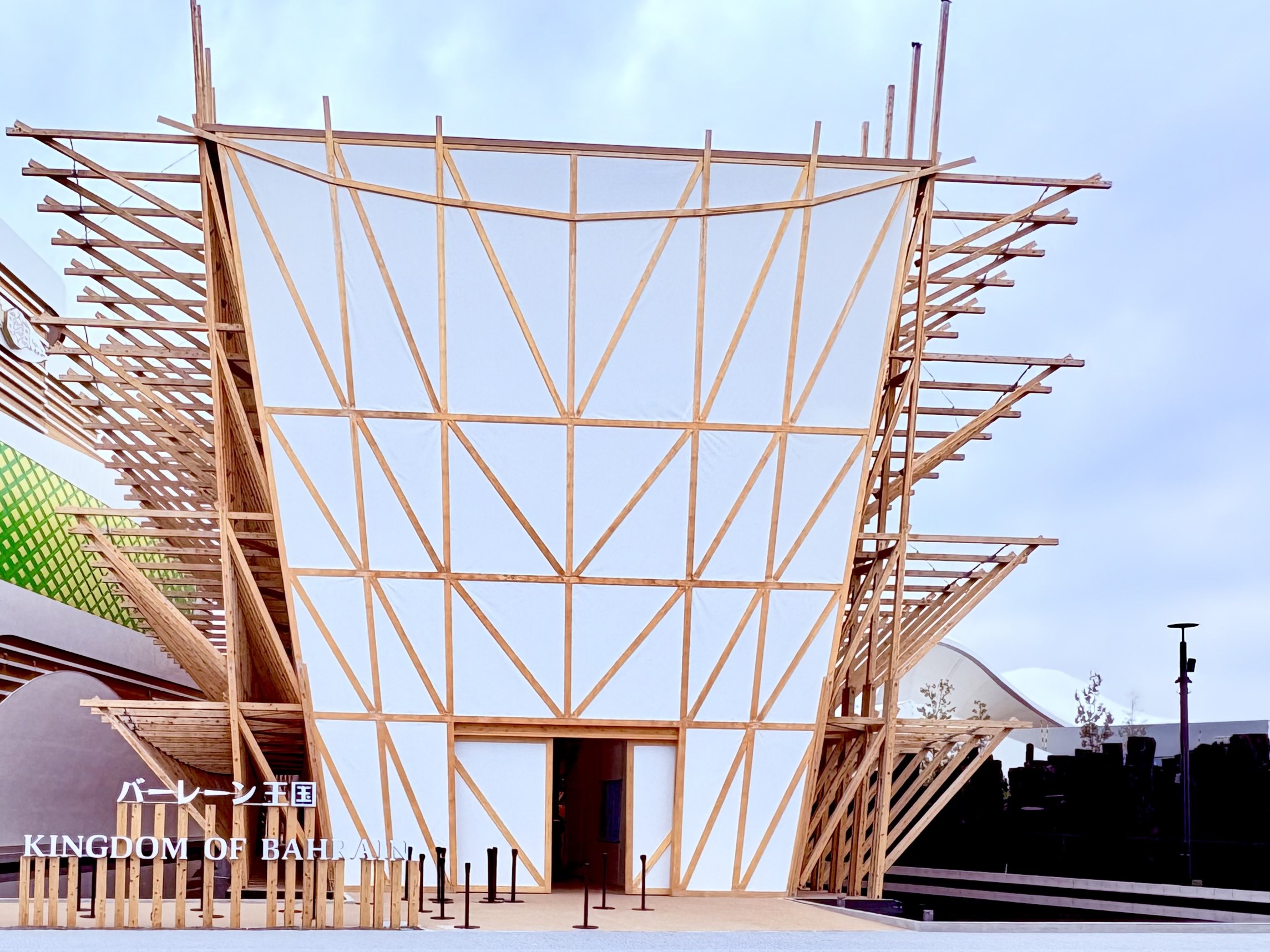 9月18日は『バーレーン』のナショナルデー！ みんなでバーレーンの特別