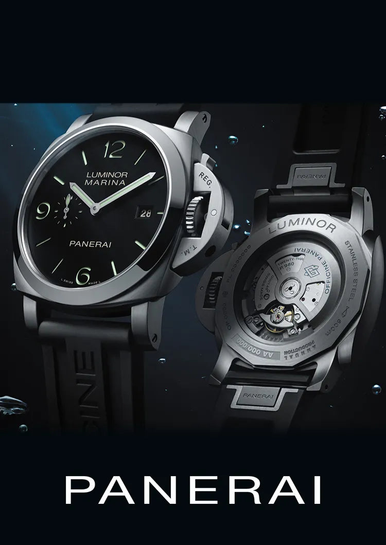 パネライ PANERAI（新品）｜腕時計｜正規販売店 – アイアイイスズ