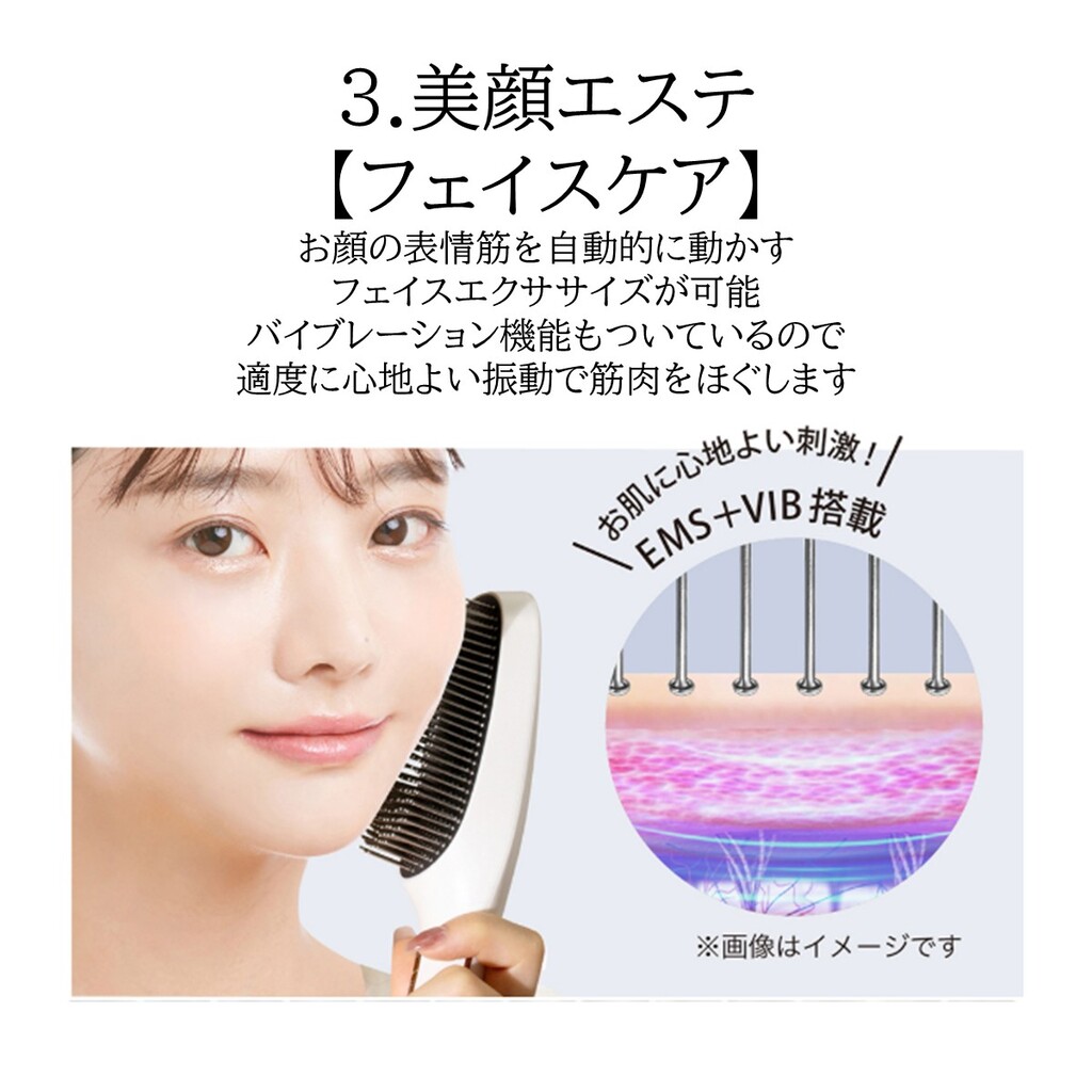 mous.】1台3役！ブラッシング＆スカルプ・フェイスケアに使えるブラシ