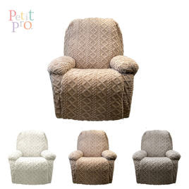 電動ラウンジチェア SHIFFON Jr （シフォンジュニア）（ダークブラウン