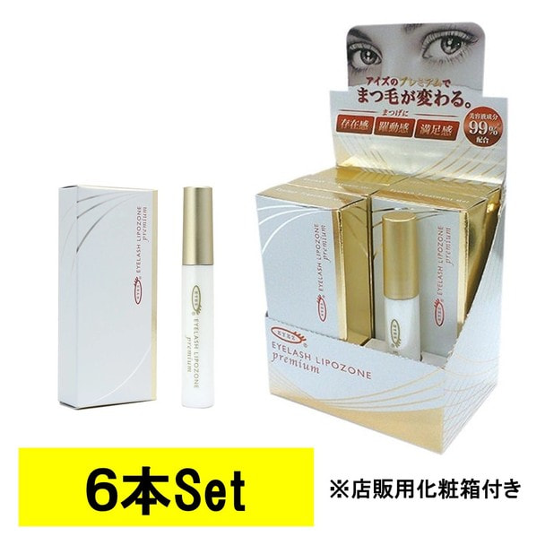 EYEZ】アイラッシュリポゾーン Premium （6本キットSet）の通販