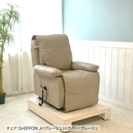 サポートクッション付きレザー製カバー SHIFFON／SHIFFON Jr用
