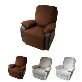 GANA】電動リクライニングチェア シエロplus＜ウォームグレー＞の通販