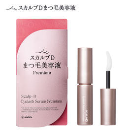 スカルプD】アイラッシュセラムプレミアム 10本セットの通販・卸売り
