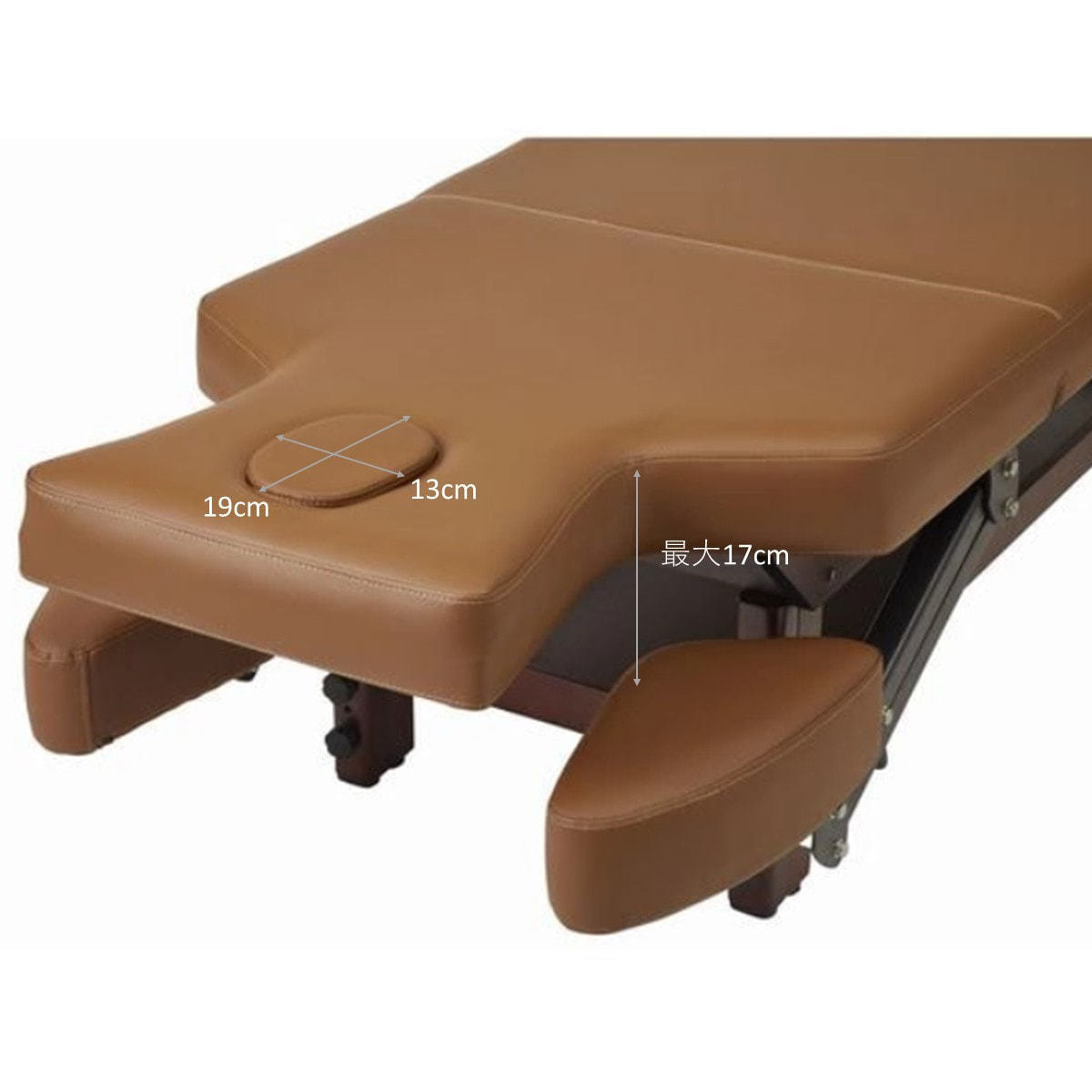 FORTE】アームレスト可動式高級木製リクライニングベッド「フォルテ