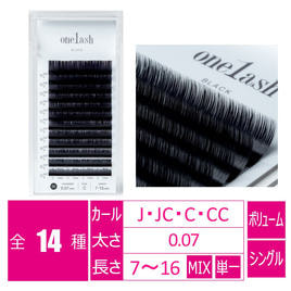 3Dラッシュブラウン[Iカール太さ0.07長さ13mm]PS007-I13-BRの通販