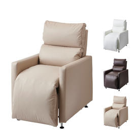 昇降機能付き】電動ラウンジチェア SHIFFON LUXE（シフォンラグゼ