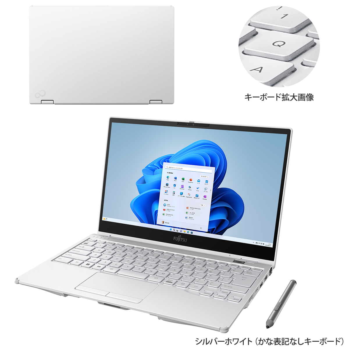 富士通FMVパソコン | LIFEBOOK WU3/H2 カスタムメイドモデル