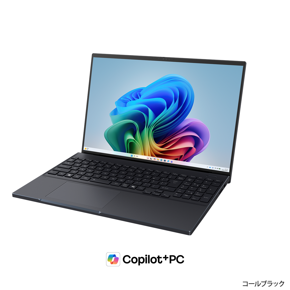 富士通FMVパソコン | FMV WA4-L1 カスタムメイドモデル