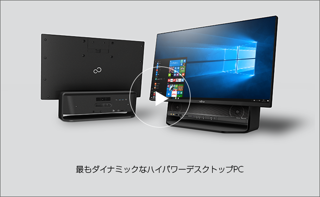 今までに発表した主な製品（27型ワイド デスクトップパソコン（PC