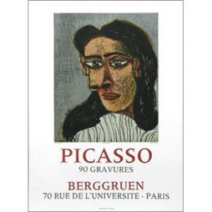 Exposicio Antologica 1881-1973/Seated Bather/パブロ・ピカソ【Pablo