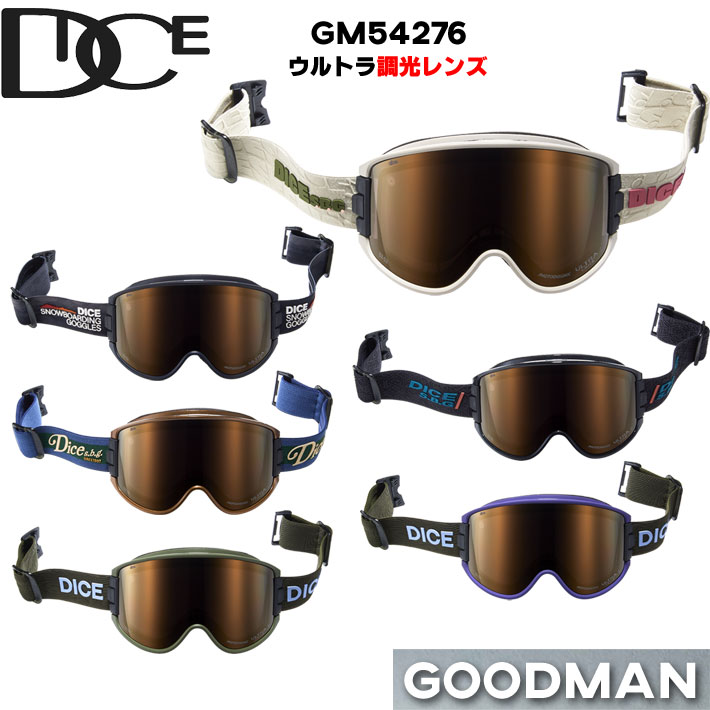 25-26 スキー スノーボード ゴーグル ダイス DICE GOODMAN グッドマン