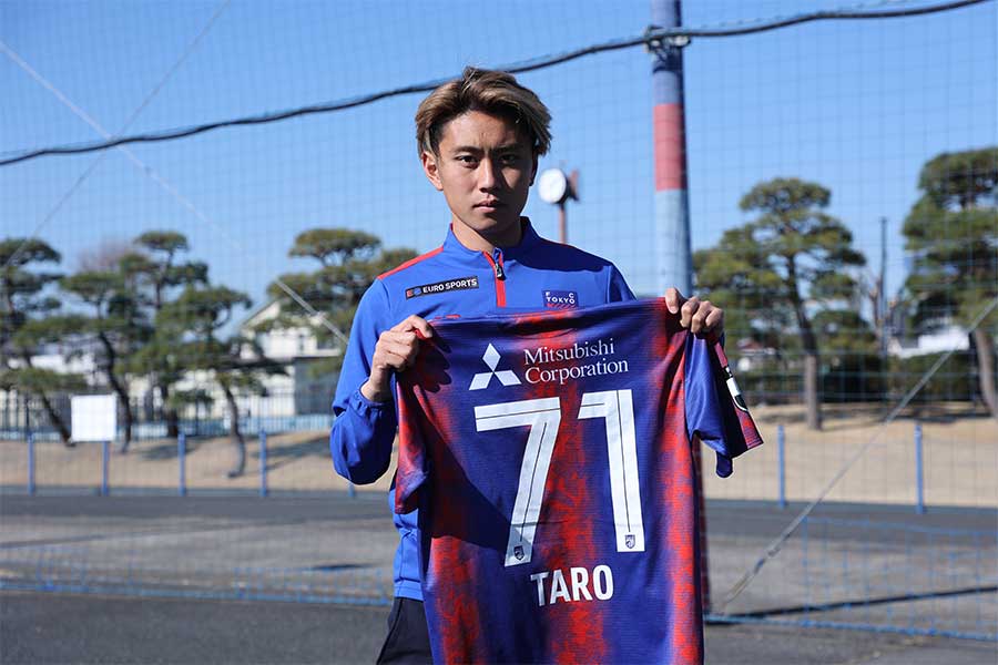 10番の位置なら輝ける」 荒木遼太郎が鹿島→FC東京移籍の挑戦を選んだ