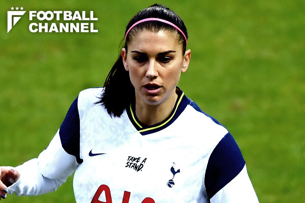 アメリカ女子代表FWアレックス・モーガン、新型コロナ陽性を公表