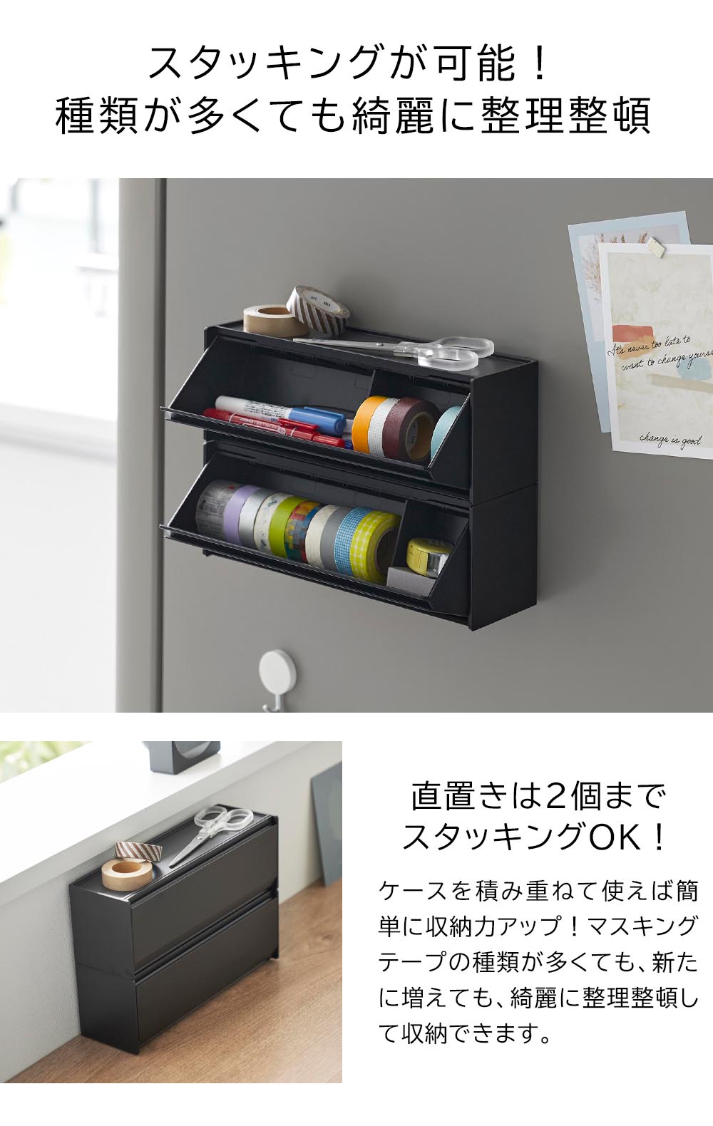 BATTLE OF TOKYO うつくしき嘘 ペンライト & フラッグ収納ケース