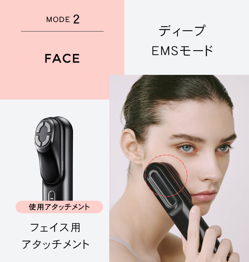 正規品販売店】マイトレックス プル―ヴ トータルリフト美顔器（MYTREX