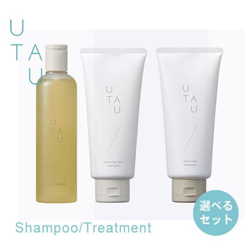 utau-sptr200.jpg?1548