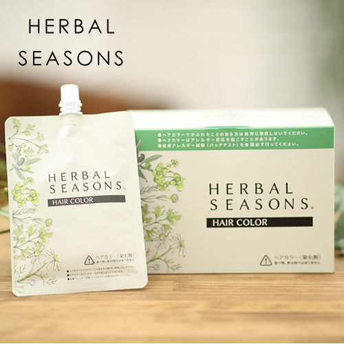 ハーバルシーズンズ 1個組セット 白髪染め 医薬部外品