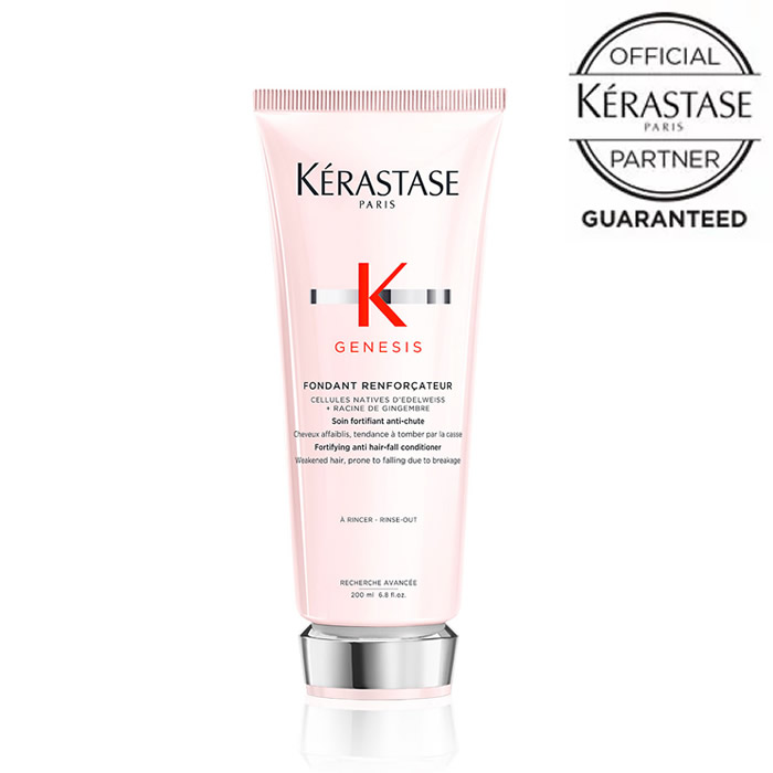 公式通販サイト】KERASTASE ケラスターゼ GN ジェネシス フォンダン