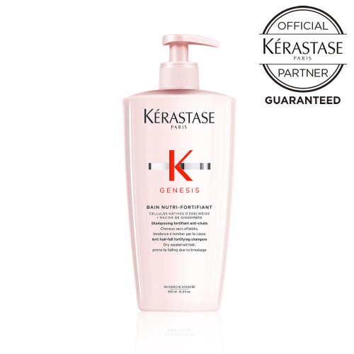 公式通販サイト】KERASTASE ケラスターゼ GN ジェネシス バン