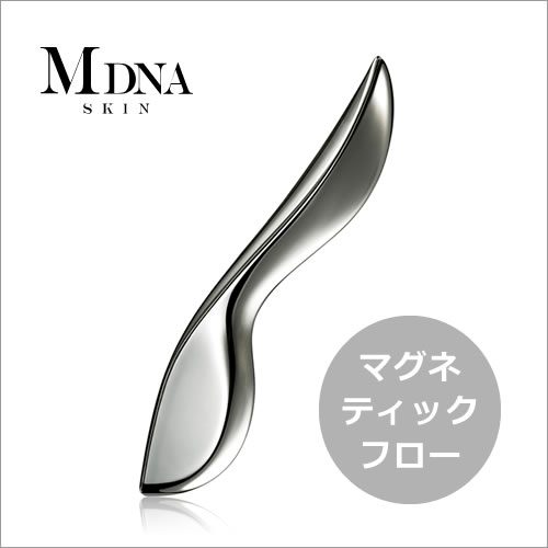 正規販売店】MTG MDNA SKIN マグネティックフロー│ビューティーパーク
