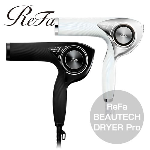 正規販売店】MTG リファ ビューテック ドライヤープロ ReFa BEAUTECH