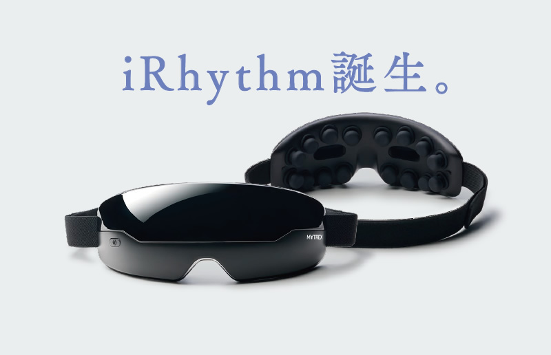 新品未使用⭐︎MYTREX iRhythm マイトレックス アイリズム MYTREX