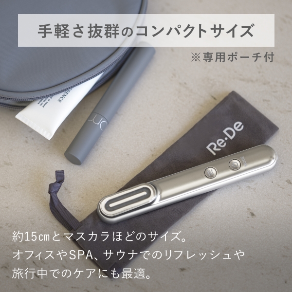 正規販売店】Re・De リデ Suhada スティック 美顔器 FM01A