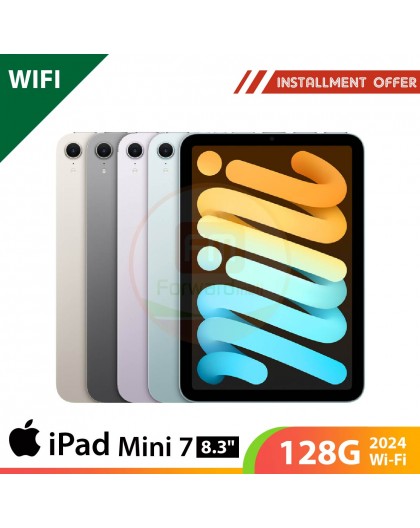 Apple iPad Mini 7 2024 8.3