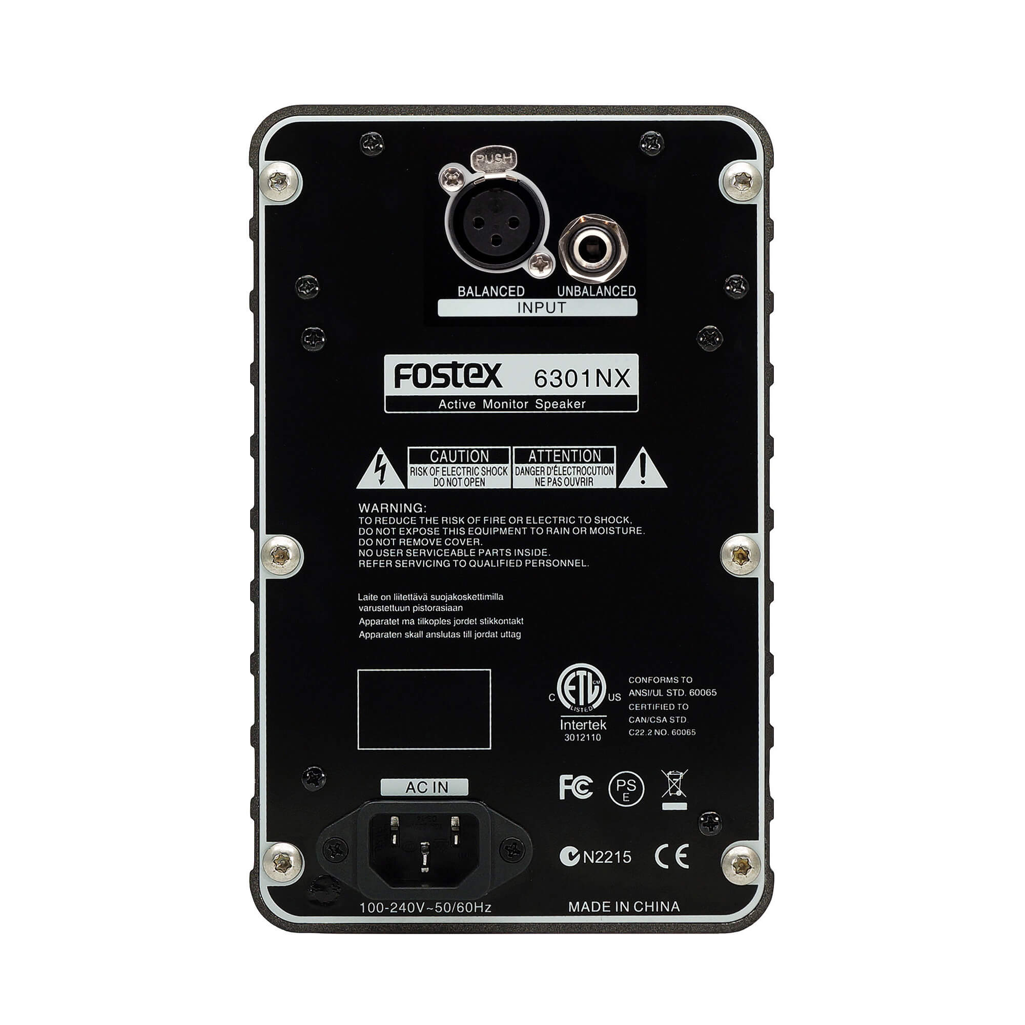 6301NE | Fostex(フォステクス)Fostex(フォステクス)