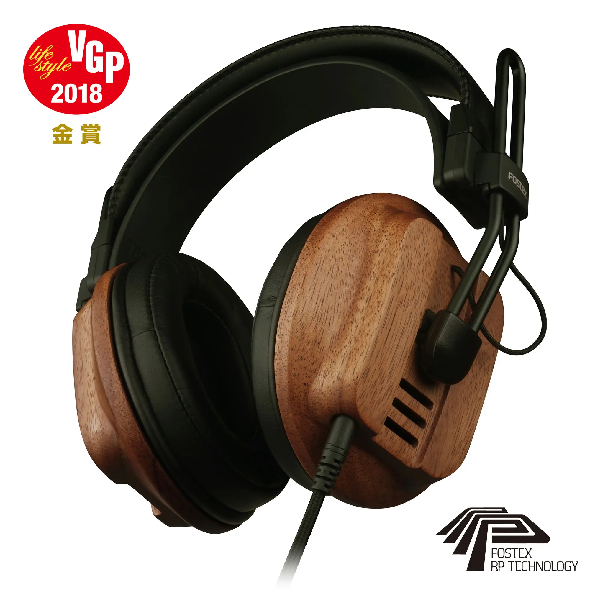 T60RP | Fostex(フォステクス)Fostex(フォステクス)